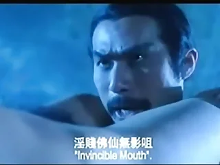 Asian Chinese Sex