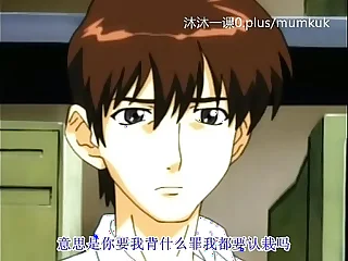 A96 动漫 中文字幕 中课 纯正邮件1-2 第1部分